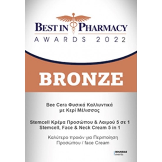 Stemcell , 5-in-1 Face & Neck Cream Skin Care