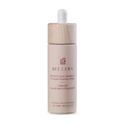 Face & Neck Serum with Stem Cells for Instant Lifting