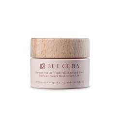 Stemcell , 5-in-1 Face & Neck Cream