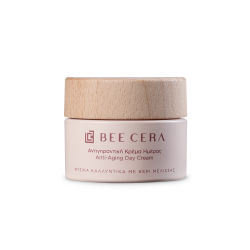 Intensive Anti-Aging Cream with Rich Texture And UV Filter