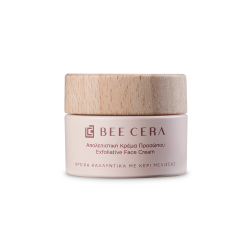 Exfoliating Cream for Radiance and Revitalization