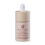 Eyelid Lifting Eye Serum