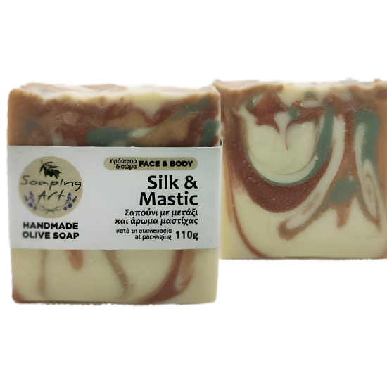 Handcrafted Soap with Silk & Mastic Aroma Skin Care