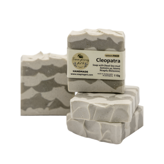 Handcrafted Soap with Dead Sea Mud, Olive Aroma & Sweet Vanilla Notes Facial Cleansing