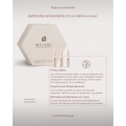 Exfoliating Ampoules with PHAs from Honey