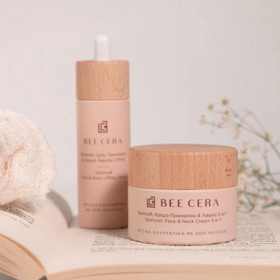Stemcell , 5-in-1 Face & Neck Cream Skin Care